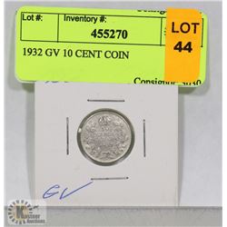1932 CANADIAN GV 10 CENT COIN