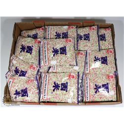 LOT OF TAPIOCA PEARLS.