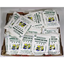 LARGE BOX OF GOLDEN PANDA RICE FLOUR