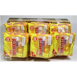 FLAT OF JACK N' JILL WAFRETS CHEESE BRIX