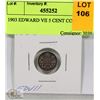 Image 1 : 1903 EDWARD VII 5 CENT COIN