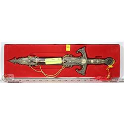 DOUBLE EDGE DECORATIVE SWORD