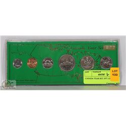 CANADA YEAR SET 1977. COINS