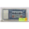 Image 1 : 1908 GERMAN 100 MARK BANKNOTE.