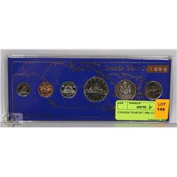 CANADA YEAR SET 1969