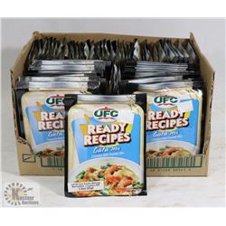 FLAT OF UFC READY RECIPES COCONUT MILK POWDER MIX