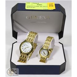 GENEVA CLASSIC HIS AND HERS WATCH SET