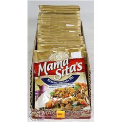 FLAT OF MAMA SITA'S MENUDO / AFRITADA MIX