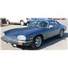 Image 3 : 1985 JAGUAR XJS HE