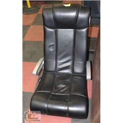 LEATHERETTE GAMING CHAIR
