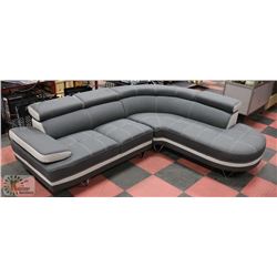 NEW BARCELONA LUXURY LIFT BACK SECTIONAL