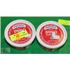 Image 1 : 2 CONTAINERS OF FROZEN DUGO BEEF BLOOD