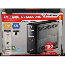 NEW CYBER POWER 900 WATT BATTERY BACK UP