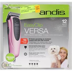 ANDIS EASY CLIP VERSA 12 PIECE KIT CLIPPER SET