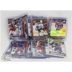 LOT OF 24 UPPER DECK YOUNG GUN HOCKEY CARDS