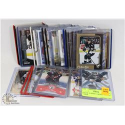 LOT OF 32 SIDNEY CROSBY HOCKEY CARDS