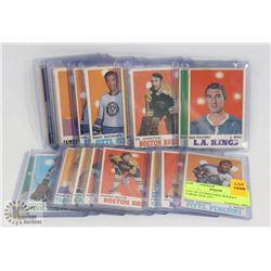 LOT OF 23 OPEECHEE HOCKEY CARDS 1970-1971.