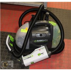 BISSELL BARK BATH, PORTABLE DOG BATH