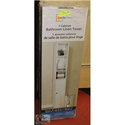 BATHROOM LINEN TOWER