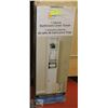Image 1 : BATHROOM LINEN TOWER