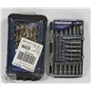 Image 1 : BOX OF NEW MASTERCRAFT TOOLS INCL. 29-PC