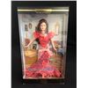 Image 1 : Barbie: BOHEMIAN GLAMOUR The Style Set Collection 2003