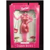 Image 1 : BARBIE FASHION AVENUE PARTY COLLECTION