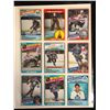 Image 1 : 1983-84 UNCUT HOCKEY CARD SHEET