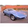 Image 1 : 1977 Chevrolet Corvette L82 4 speed  Clean