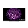 Image 1 : LG 65" OLED (OLED65C7P)