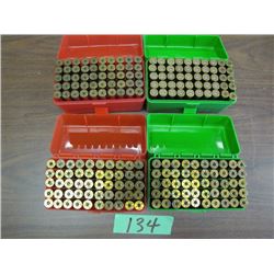 Lot 4 Case Guard ww/200 Rounds 40-45 Brass
