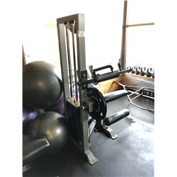 LEG/HAMSTRING CURL MACHINE