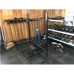 SHOULDER PRESS BENCH WITH BAR