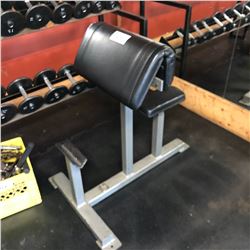 SEATED PREACHER BENCH