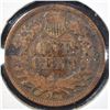 Image 2 : 1866 INDIAN HEAD CENT VG