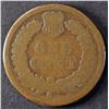Image 2 : 1877 INDIAN CENT, AG/G KEY DATE
