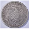 Image 2 : 1877-S SEATED HALF DOLLAR, VG/FINE