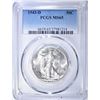 Image 1 : 1943-D WALKING LIBERTY HALF DOLLAR  PCGS MS-65