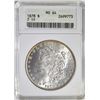 Image 1 : 1878 7TF MORGAN DOLLAR ANACS  MS-64
