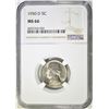Image 1 : 1950-D JEFFERSON NICKEL  NGC MS-66