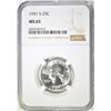 Image 1 : 1941-S WASHINGTON QUARTER  NGC MS-65