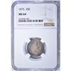 Image 1 : 1875 TWENTY CENT NGC MS-64 SEMI-PL SURFACES WITH