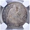 Image 2 : 1875 TWENTY CENT NGC MS-64 SEMI-PL SURFACES WITH