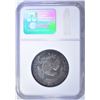 Image 4 : 1818/7 BUST HALF DOLLAR  NGC AU-58