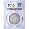 Image 4 : 1832 BUST HALF DOLLAR  PCGS AU-50