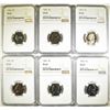 Image 1 : 3 - 1962, 3 - 1963 JEFFERSON NICKELS NGC