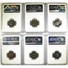 Image 2 : 3 - 1962, 3 - 1963 JEFFERSON NICKELS NGC