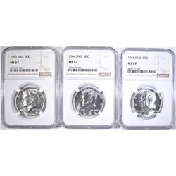 (3) 1966 SMS KENNEDY HALVES NGC MS 67