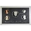Image 2 : 2-1998 U.S. SILVER PROOF SETS