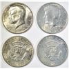 Image 2 : BU CLAD HALF DOLLAR ROLLS